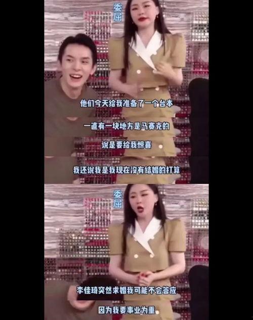 网曝吃瓜今日更新视频在线观看,今日更新精彩内容在线观看