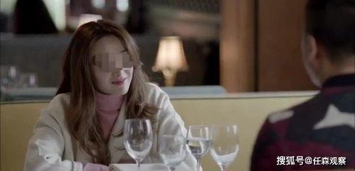 高新sex国产网曝黑料反差吃瓜成人播放,高新sex反差吃瓜，成人播放背后的真相