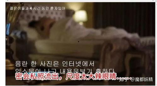 男网红吃瓜合集,盘点男网红们的趣味瞬间